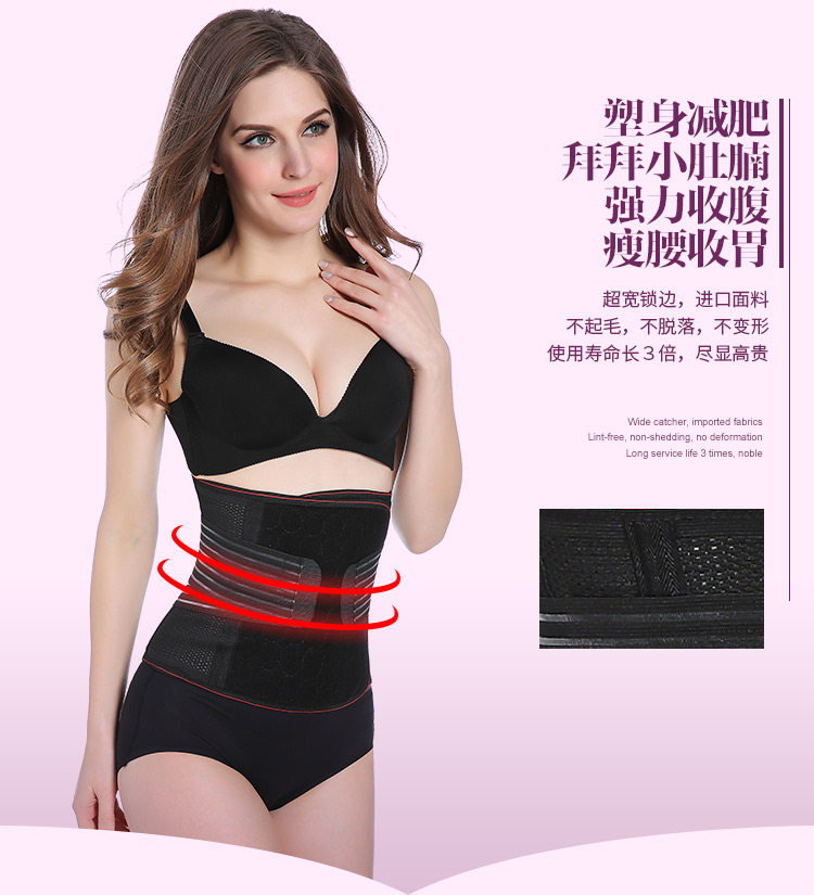 Corset simple en autre - Ref 675121 Image 22