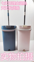 Multifunctional widened flat tray handle large bucket no hand wash mop wooden floor tile glass multi-purpose mop good God