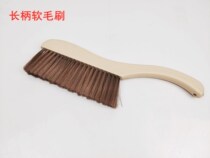 Home fashion type thickened candy color plastic bed brush bed brush sofa bed sheet cleaning brush dust removal brush