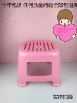 Stool thickened stool bathroom stool changing shoe stool childrens stool bath stool air conditioning stool large stool student stool