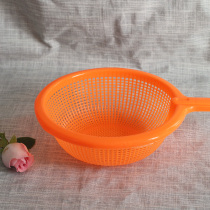Rice tram with handle washing rice sieve plastic rice basin household kitchen supplies drain basket washing vegetable basket washing vegetable basket washing vegetable