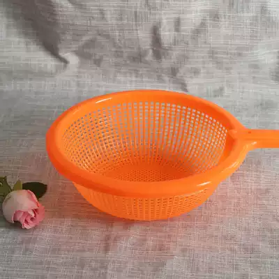 Amoy rice cooker with handle Rice washing sieve Plastic amoy rice basin Household kitchen supplies Drain basket Vegetable washing basket Vegetable washing