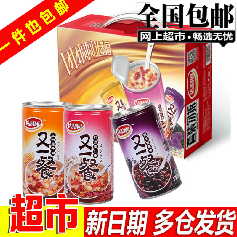 Dali Garden Another meal Three flavors mixed with 360g * 12 cans of Eight Treasures Porridge Instant Porridge