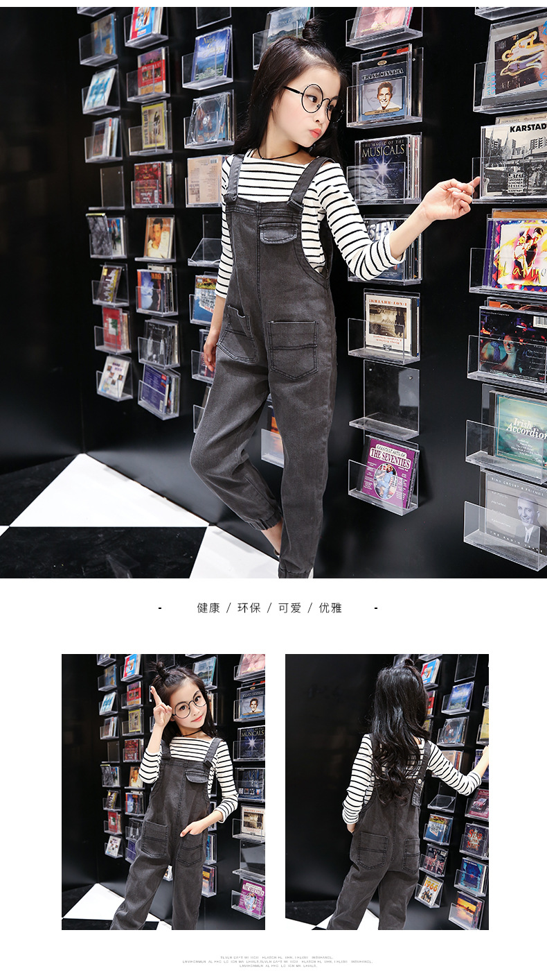 6 nữ lớn trẻ em 7 quần denim dây đeo 8 trẻ em 9 mùa xuân và mùa thu mặc 10 quần dài 12 trường tiểu học 13 nữ 15 tuổi quần jean ống rộng nam