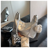 Серебряный