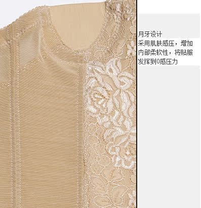 Corset en nylon - Ref 673644 Image 45