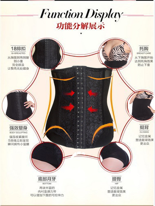 Corset en nylon - Ref 672107 Image 33