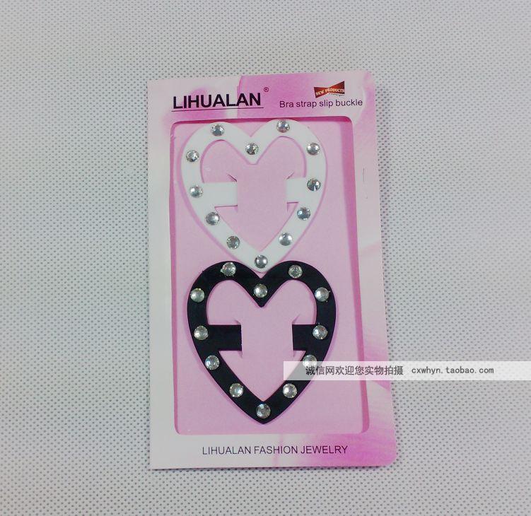 Bra trượt clasp vai dây đeo khóa đồ lót dây đeo trượt khóa vẻ đẹp trở lại dây đeo khóa mở rộng trượt khóa miếng nới áo ngực bản 5 móc