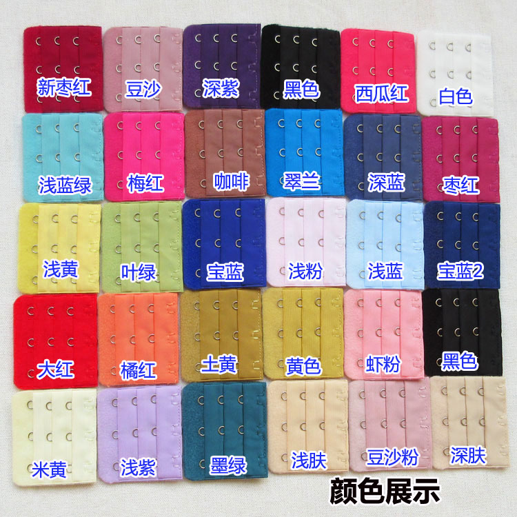 Đồ lót dài khóa áo ngực mở rộng khóa khóa tăng trưởng khóa khóa phụ kiện móc cộng với dây đeo 3 hàng 3 khóa 2 tặng 1 dây cố định áo lót