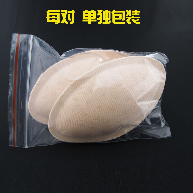 Pads pour soutien-gorge - Ref 817350 Image 10