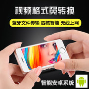 máy nghe nhạc apple Internet không dây 2,5 inch WIFI Màn hình cảm ứng Bluetooth Máy nghe nhạc MP3 MP4 Mini Android MP5 Walkman - Máy nghe nhạc mp3 máy nghe nhạc ruizu d20