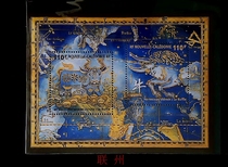 In 2009 New Caledonia issued a zodiac Ox souvenir.
