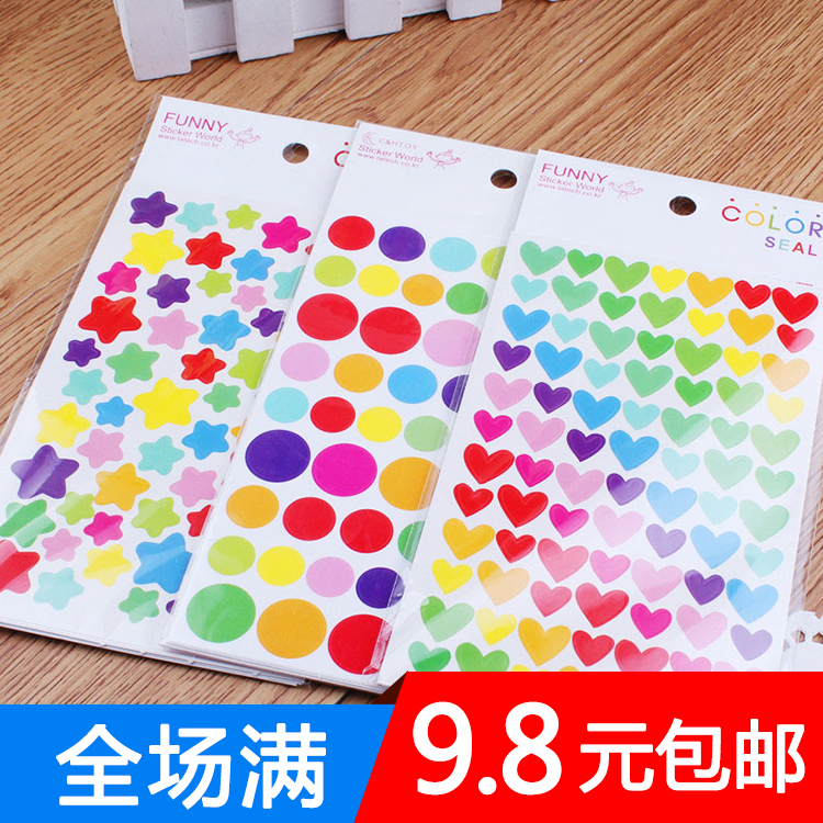Korean stationery cute creative sticker diary mobile phone album stamped star love diy decoration small sticker