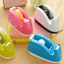 Xian Right-hand Tape Holder adhesive tape Adhesive Tape Cutter stationery adhesive tape base adhesive tape machine adhesive tape holder