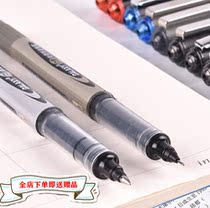 Snow straight liquid ball pen Gel pen 0 5 water-based pen Student exam red blue black needle tube type bullet