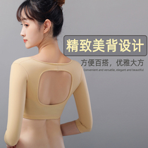 Thin arm Post-liposuction Shapewear Arm post-liposuction Shapewear Upper arm sleeve Breast beauty Back close butterfly arm