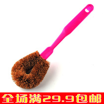 Kitchen guo shua brush pot dedicated long-handled fiber non-stick pan not contaminated with oil housework home ye zong shua bowl artifact