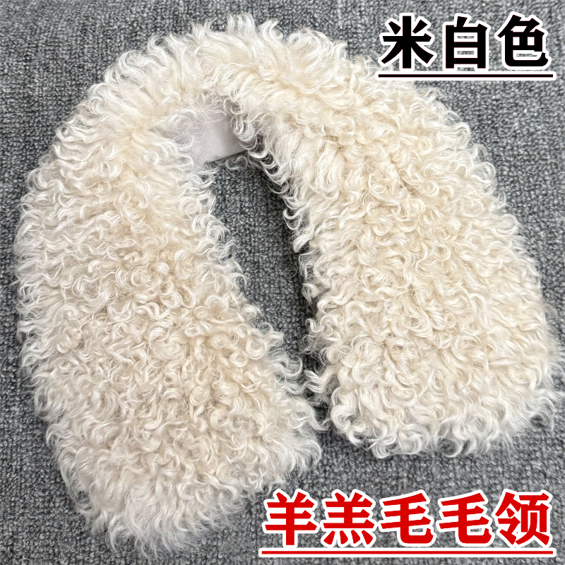 Real Lamb Fur Collar Sold Separately, Unisex, 50cm Square Collar for Leather Jackets and down Jackets, Real Fur Collar for Winter