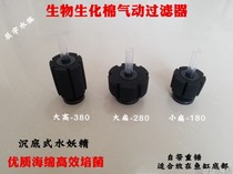 Fish Tank Bio Biochemical Cotton Filter Strong Effect Bacon Sponge Fish Tank Pneumatically Filtered Silent Precipitation Type Water Selfie
