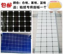 Fish tank bottom sticker custom dragon fish tank checkered waterproof glue blue black white bottom sticker checkered sticker