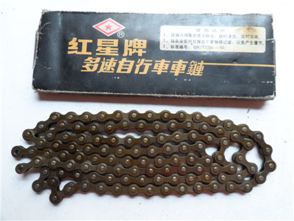 Chaîne de vélo - Ref 2369677 Image 10