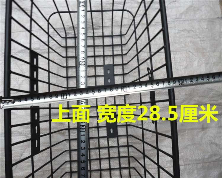 Panier pour vélo - Ref 2257923 Image 9