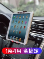 Apple, планшетный ноутбук, трубка