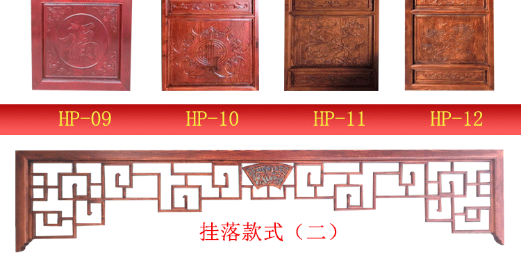 Mới phong cách Trung Quốc lưới gỗ rắn vách ngăn rỗng màn hình cổ và cửa sổ TV nền tường lỗ mặt trăng khắc cửa trang trí - Màn hình / Cửa sổ vách ngăn phòng ngủ bằng gỗ