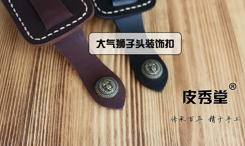 Бесплатная доставка pi xiutang Подличный Zippo более легкие кожаные кожаные часы слой коврик