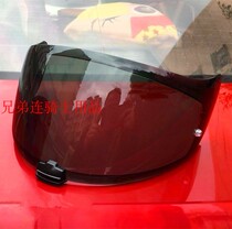 HJC helmet Full helmet I70 lens anti-fog patch C70 IS-17 accessories RPHA-11 Venom R70 base