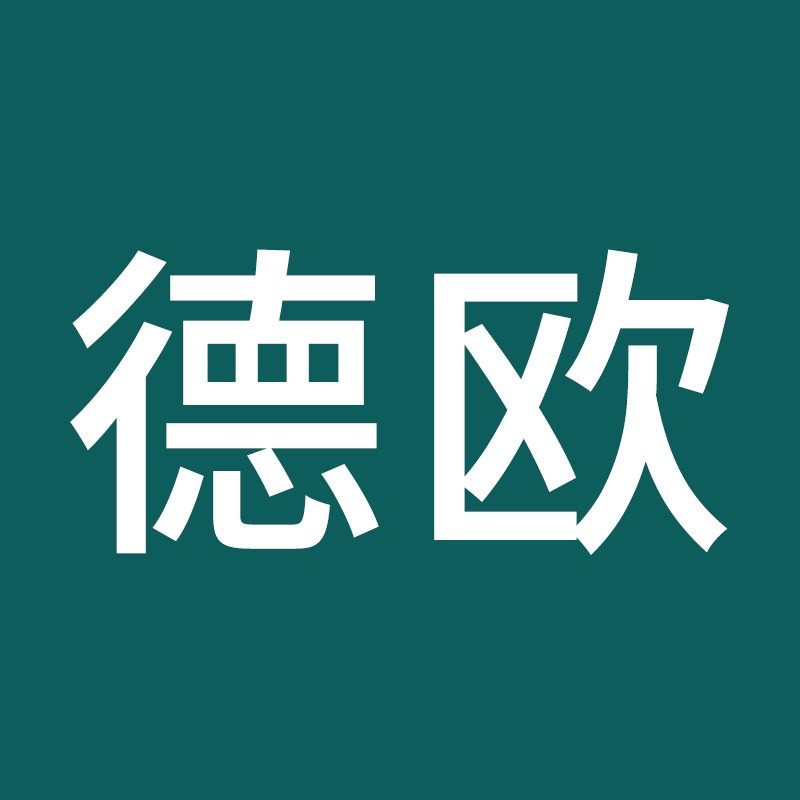 德欧DEOU个护品牌店的LOGO