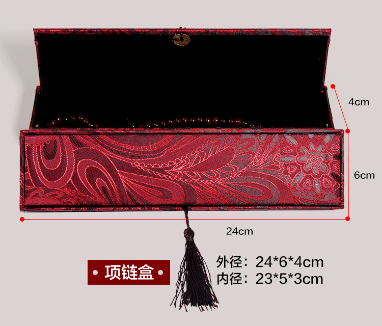 Trang sức mới Hộp Satin Tua Box Vòng đeo tay lớn Hộp 108 Hạt Hạt Hộp Flannel Vòng cổ Hộp - Vòng đeo tay Cuff vòng lv