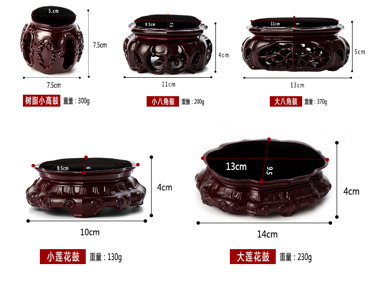 Cao cấp rắn gỗ vòng tay trang sức ngọc hiển thị đứng đồ trang sức hình ảnh hiển thị đạo cụ đồ trang trí kệ hạt cơ sở - Vòng đeo tay Cuff vòng tay vàng nam
