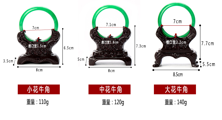 Cao cấp rắn gỗ vòng tay trang sức ngọc hiển thị đứng đồ trang sức hình ảnh hiển thị đạo cụ đồ trang trí kệ hạt cơ sở - Vòng đeo tay Cuff vòng tay vàng nam