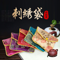 Chinese style buckle satin embroidery brocade bag Jewelry pendant ring bracelet storage bag jewelry bag wholesale