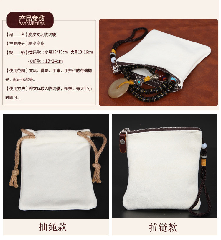 Boite à bijoux OTHER   - Ref 3105829 Image 23