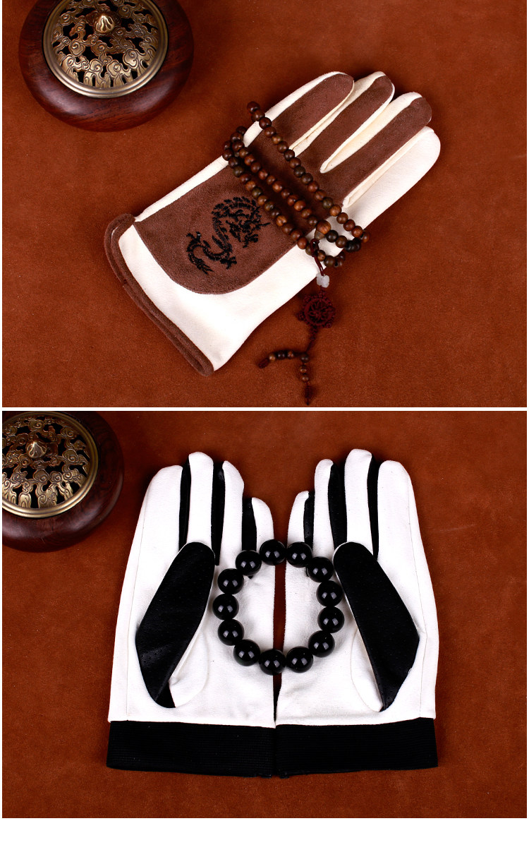 Boite à bijoux OTHER   - Ref 3105829 Image 19