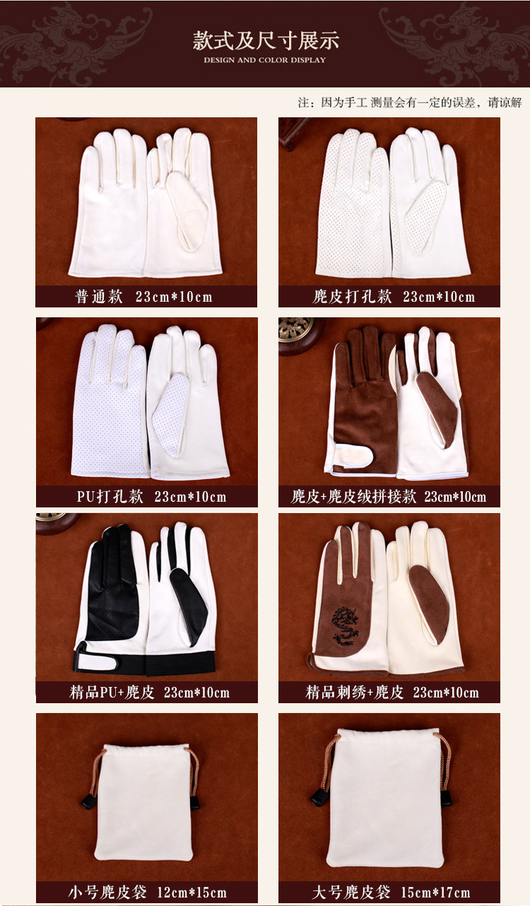 Boite à bijoux OTHER   - Ref 3105829 Image 12