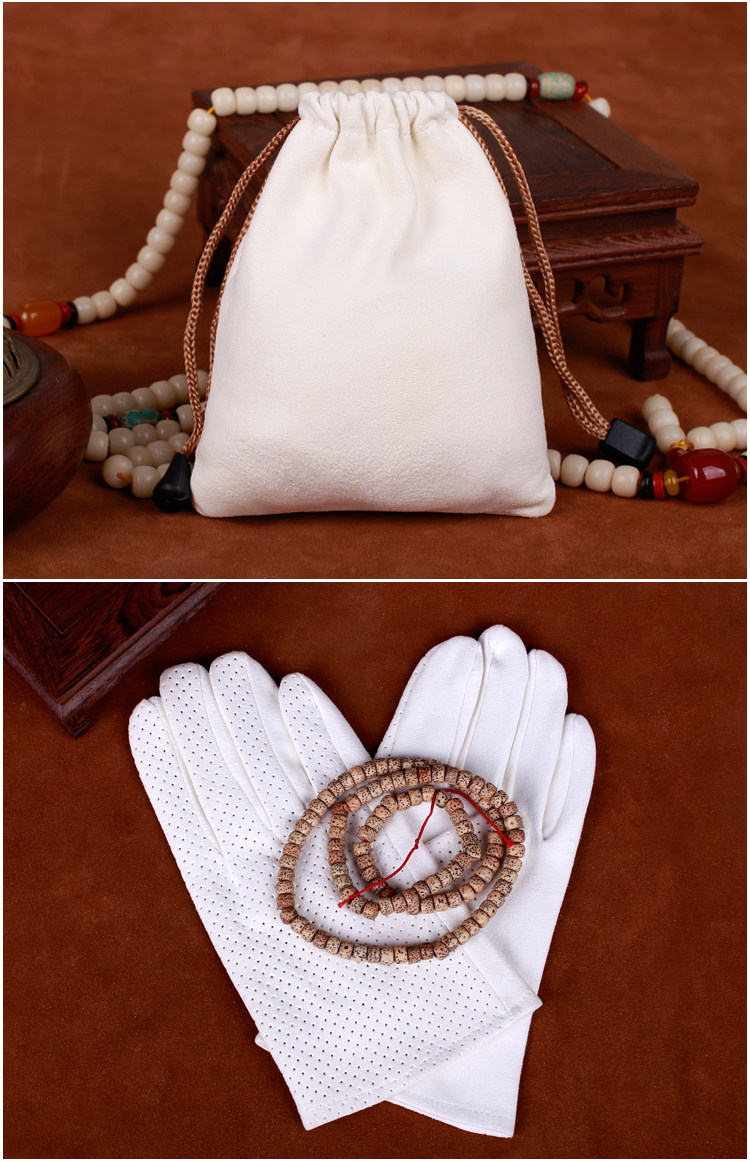 Boite à bijoux OTHER   - Ref 3105829 Image 18