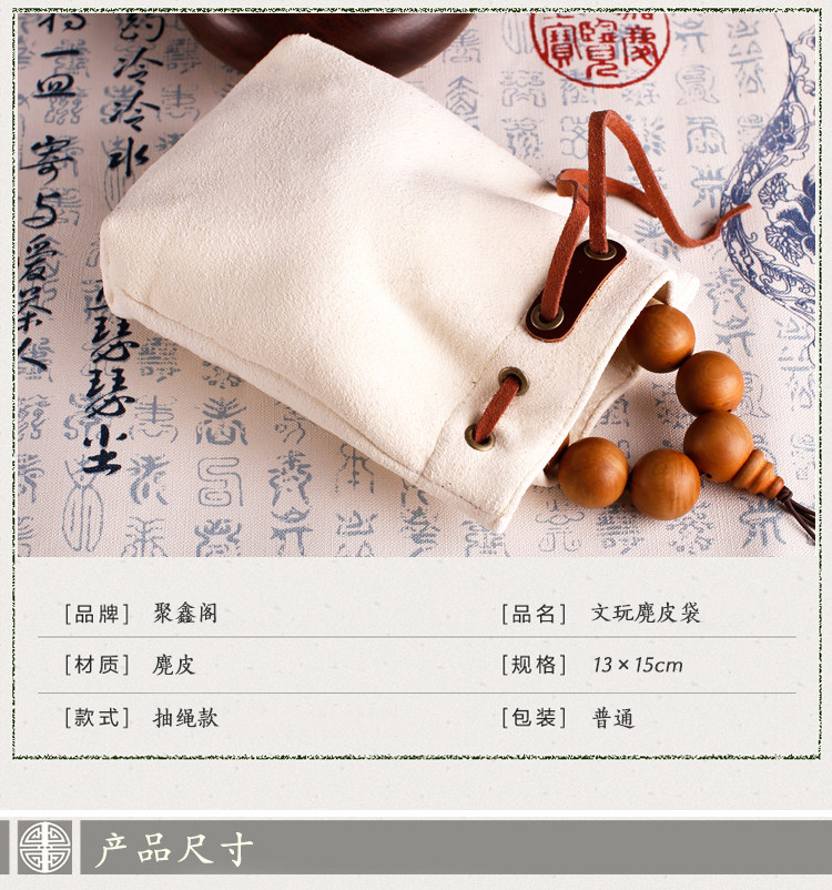 Boite à bijoux OTHER   - Ref 3105829 Image 20