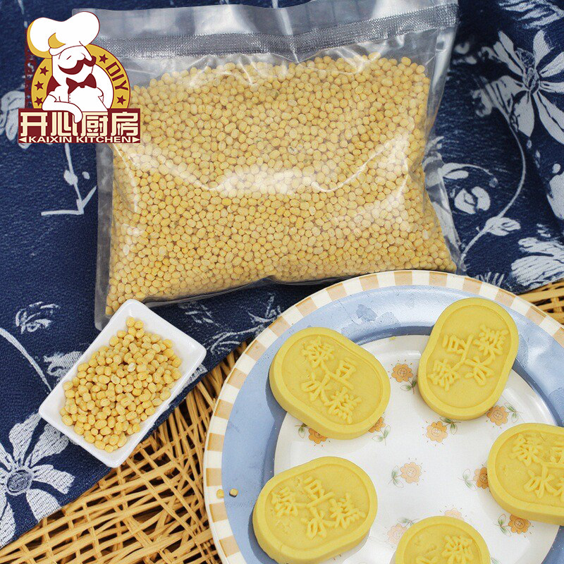 脱皮绿豆家用去皮绿豆无皮豆仁冰糕绿豆沙自制绿豆糕烘焙材料500g