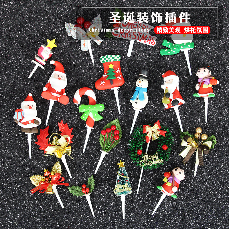 2025新年蛋糕插件 春节蛋糕装饰插牌摆件 花环松果铃铛派对甜品台