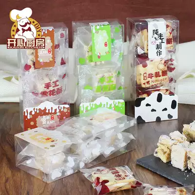 Baking packaging cattle rolling biscuits packaging box milk date sugar bag with hand gift box transparent snowflake crisp packaging box 10 packs