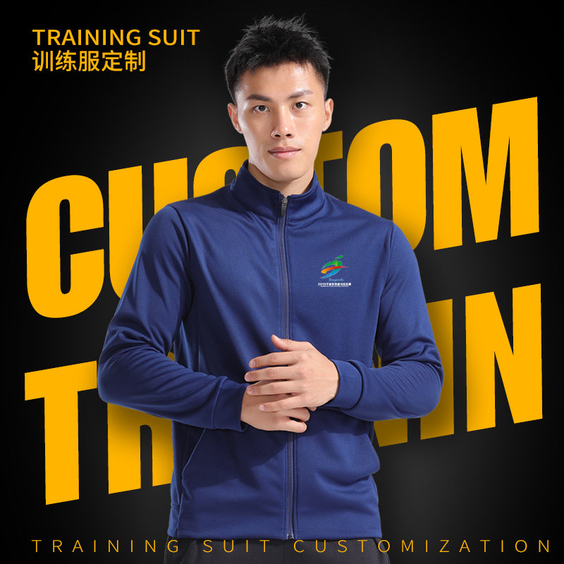 Clothing Suit Custom Sport Running Jacket Long Sleeve Print Character Logo Work Suit Jacket Tailor-made Corporate Culture Shirt