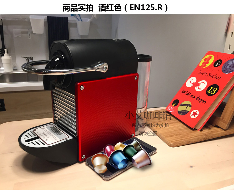 máy pha cà phê cho quán Ưu đãi đặc biệt tại chỗ Máy pha cà phê viên nang Nestle Nespresso C60 xn3005 En125 - Máy pha cà phê máy pha cafe elmich