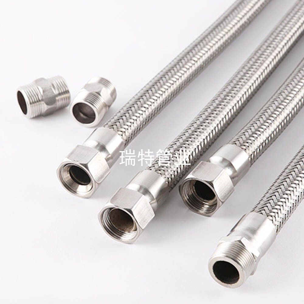 Authentic 304 stainless steel bellows nut flat mouth metal hose resistant to high temperature braided steam pipe 4 points 6 points 1 inch 