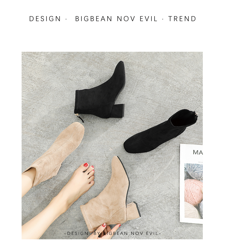 Bottes mi-saison femme OTHER en Caoutchouc - Ref 3250064 Image 6