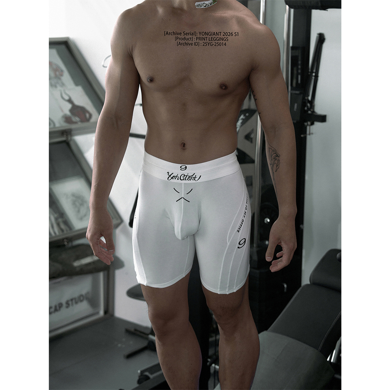 Yongiant White Tight-Fitting Stretchy Faux Double-Waistband Letter-Print Leggings Yg25014-2
