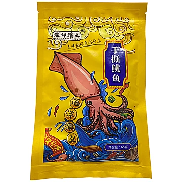 【海洋演义】手撕鱿鱼条网红小零食