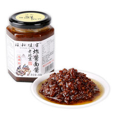 【琪轩佳宴】老北京风味炸酱面酱268g